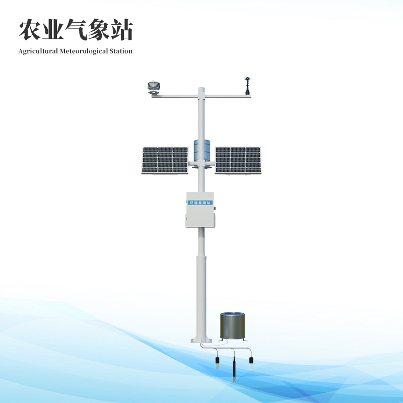 田間小氣候氣象站